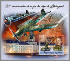 TOGO 2023 MNH WWII Battle Of Leningrad S/S – IMPERFORATED – DHQ2418 - WW2 (II Guerra Mundial)