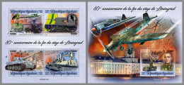 TOGO 2023 MNH WWII Battle Of Leningrad M/S+S/S – IMPERFORATED – DHQ2418 - 2. Weltkrieg
