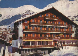 12240385 Aarau AG Hotel Grand Combin Aarau - Other & Unclassified