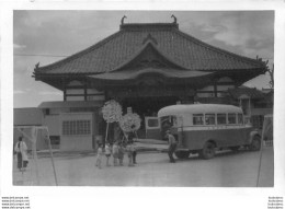 JAPON OBSEQUES ENTERREMENT PHOTO ORIGINALE 9 X 6.50 CM J2 - Luoghi