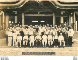 GROUPE DE JAPONAIS LIEU NON IDENTIFIE  PHOTO ORIGINALE 20 X 14 CM - Anonymous Persons