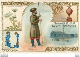 CHROMO CHOCOLATS ET THES COMPAGNIE FRANCAISE  LETTRE U  UKRAINIEN - Autres & Non Classés