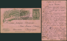 Congo Belge - EP Au Type N°33LT (SBEP) Expédié De Irebu (1912) > Louvain / Texte. - Postwaardestukken