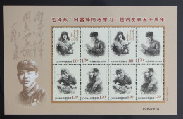 China Volksrepublik 4431-4434 Postfrisch Kleinbogen #HY759 - Andere & Zonder Classificatie