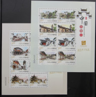 China Volksrepublik 4463-4466 Postfrisch Kleinbogensatz #HY762 - Andere & Zonder Classificatie