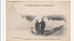 13 // L ARMEE RUSSE A MARSEILLE   Un Petit Héros Yvan 14 Ans Nommé Caporal En Galicie   Edit Costa / MILITARIA - Non Classificati