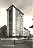 12117905 Zuerich Cityhochhaus Zuerich - Sonstige & Ohne Zuordnung