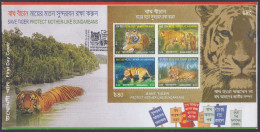 Bangladesh 2013 FDC Sundarbans, Tiger, Tigers, Forest, River, Wildlife, Wild Life, Animal, Animals, First Day Cover - Bangladesh