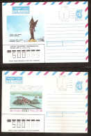 Lithuania 1992●Reprinted (Provisory) Cover●1.00 & 1.50 2x Various - Lituania