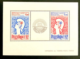 1982 FRANCE BF 8 PHILEXFRANCE82 - NEUF** - Unused Stamps