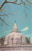 SRI LANKA (CEYLON)  - Lankaramya - Anuradhapura Sir Lanka - Carte Postale - Sri Lanka (Ceylon)