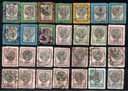 3026.1876-1880 NASSER-EDDIN SHAH QAJAR 28 CLASSIC ST.LOT,SOME WITH FAULTS(PERF.-THINS) 5 SCANS - Iran