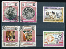 6 Timbres Oblitérés YEMEN KINGDOM Et MAURITANIE  Personnages Célèbres Célébrités XVI-10 Prix Nobel - Paul VI à Jerusalem - Andere & Zonder Classificatie