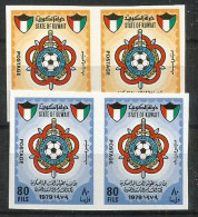 Kuwait Mi.834U/35U Complete Sets In Pairs IMPERFORATED Proofs MNH / ** 1979 Football - Koweït