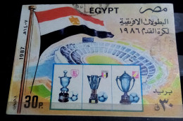 Egypt 1987 - Used S/S  Of The Natl. Team Victory At 1986 Intl. Soccer Championships - Ahly, National Cup & Zamalek - - Gebruikt