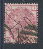 GB  N°51 Victoria 3p Rose De 1873 Planche 14 - Usados