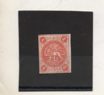 IRAN   1876  Y&T: 9   Neuf Sans Gomme - Iran