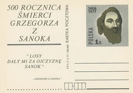 Poland Postcard Cp 671: Gregory From Sanok - Stamped Stationery