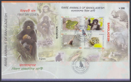 Bangladesh 2011 FDC Rare Animals, WIldlife, Frog, Monkey, Cat, Dolphin, Rabbit, Wild Life, First Day Cover - Bangladesh