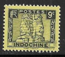 Yvert 215 9 C Noir Sur Jaune - ** - Unused Stamps