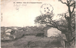 CPA Carte Postale Sénégal Dakar De La Compagnie Française 1904 VM80316ok - Sénégal