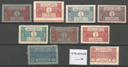 Saudi Arabia 9 PROOFS Perforated & Imperforated Mint 1926 - Saudi Arabia