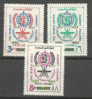 Saudi Arabia Scott #252-254 Complete Set MNH / ** 1962 Malaria Date Overprint - Arabie Saoudite