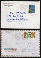 17 Lettres 1975-2004; Affranchissements Variés - Ivory Coast (1960-...)