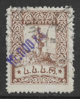 1923 GEORGIA USED STAMP (Michel # 40a) CV €6.50 - Georgië