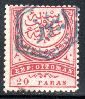 3027.THRACE.1884 20 P. INOZ/ENEZ/ΑΙΝΟΣ POSTMARK - Usati