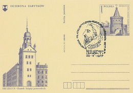 Poland Postmark D77.05.28 SANOK: Philatelic Exhibition Culture, Education, Art - Postwaardestukken