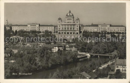 11774400 Bern BE Bundespalast Bern - Other & Unclassified