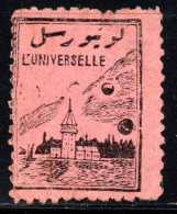 3028. MIDDLE EAST L'UNIVERSELLE OLD POSTER STAMP,LABEL. CREASED. - Gebruikt