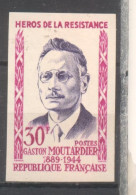 3 ème Série Héros De La Résistance Gaston Moutardier  YT 1202 De 1959 Sans Trace De Charnière - Sin Clasificación