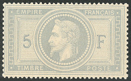 **  Burelage Doublé. No 33f, Superbe. - RR - 1863-1870 Napoleon III Gelauwerd