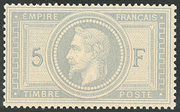 **  Burelage Doublé. No 33f, Superbe. - RR - 1863-1870 Napoléon III Con Laureles