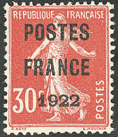 Postes France. No 39. - TB - 1893-1947