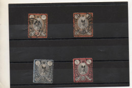 IRAN  EMPIRE PERSE   4 Timbres  1882  Y&T: 35, 36, 38 Et 39     Oblitérés - Irán