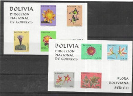 BOLIVIA Nº HB 24 AL 25 - Other & Unclassified