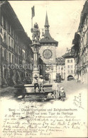 11773951 Bern BE Obere Kramgasse Brunnen Und Zeitglockenturm Bern - Autres & Non Classés