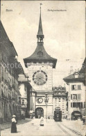 11773943 Bern BE Zeitglockenturm Strassenbahn Bern - Sonstige & Ohne Zuordnung