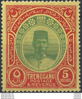 1938 Trengganu Suleiman 5$ Verde Rosso Giallo MNH SG N. 44 - Andere & Zonder Classificatie