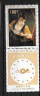 PA - 1968 - N° 72 **MNH - Philexafrique - 1 - Sénégal (1960-...)