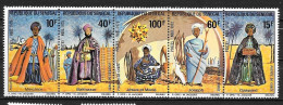 1972 - N° 385A **MNH - Noël, Poupées De Gorée - Sénégal (1960-...)