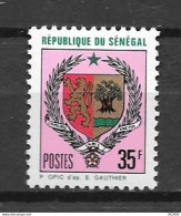 1971 - N° 355 **MNH - Armoiries - 2 - Senegal (1960-...)