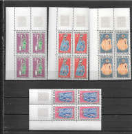 1966 - N° 266 à 269 **MNH - Poupées De Gorée - Bloc De 4 - 3 - Senegal (1960-...)