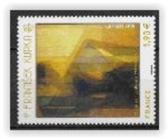 France 2018 N° 5206 Neuf Série Artistique à La Faciale +10% - Unused Stamps