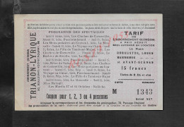 ANCIEN TICKET D ENTRÉE TRIANON LYRIQUE  PARIS  : - Toegangskaarten