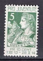 T3581 - SUISSE SWITZERLAND Yv N°137 ** Pro Juventute - Unused Stamps