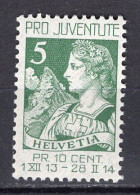 T3581 - SUISSE SWITZERLAND Yv N°137 ** Pro Juventute - Nuevos